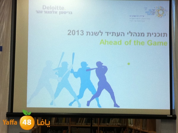 ajyaltolab324 (9).JPG